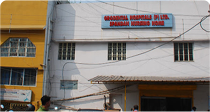 Orodental hospital